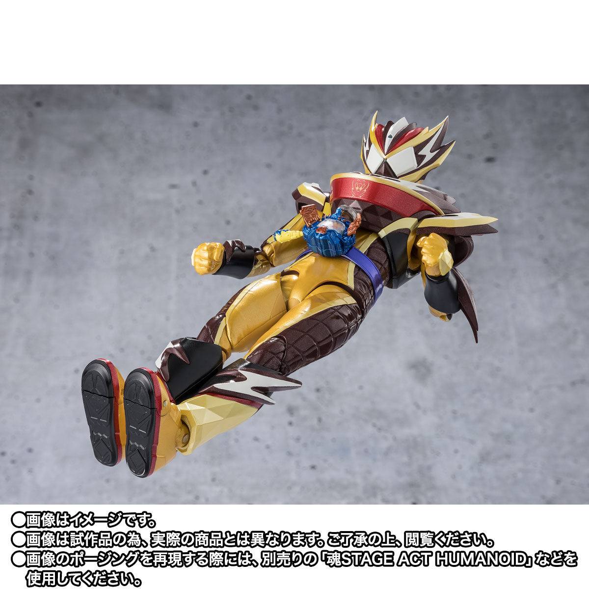 Kamen Rider Gavv Valen Frappe Custom & Saku Effect Parts Set Exclusive S.H.Figuarts Action Figure