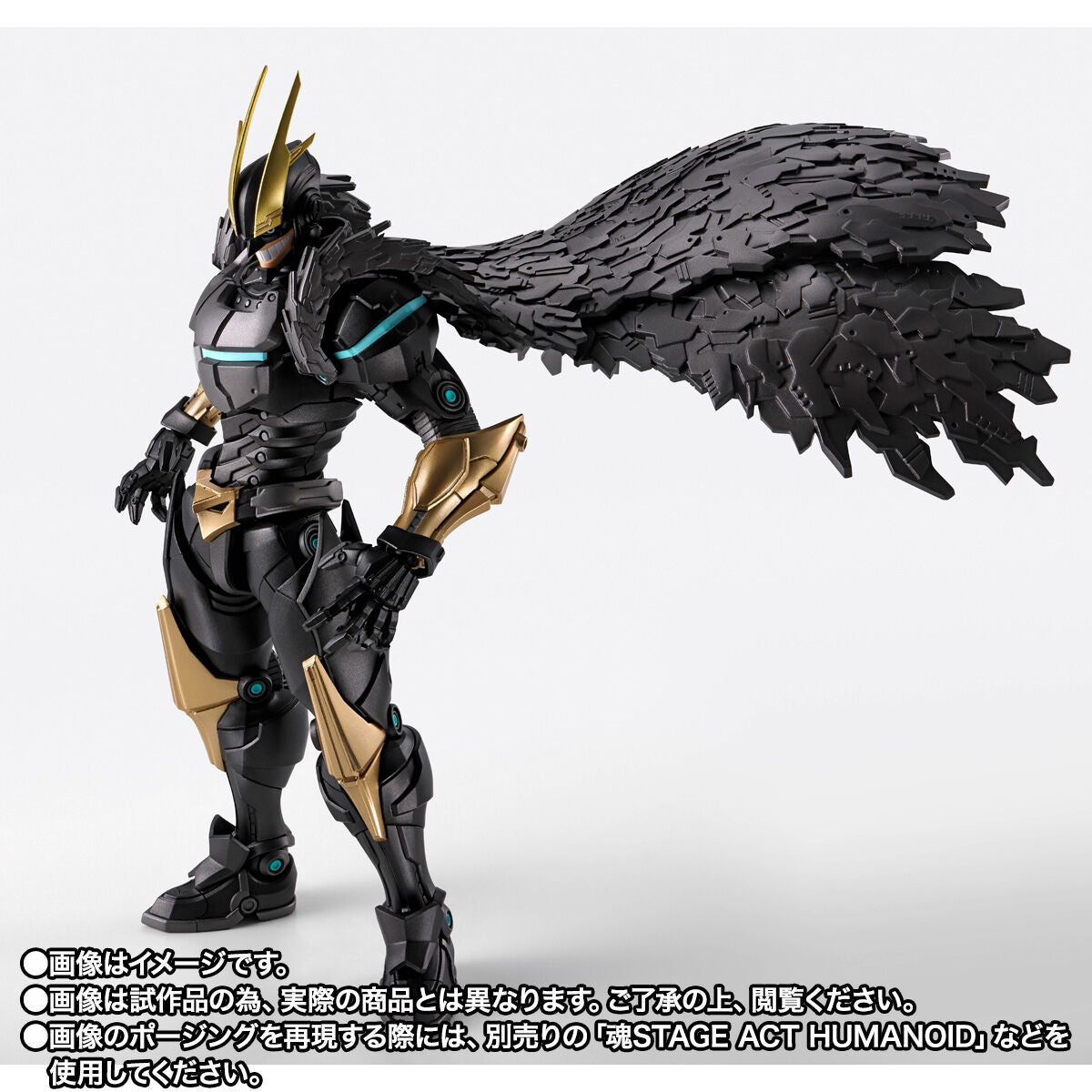 My Hero Academia Armored All Might S.H.Figuarts Action Figure