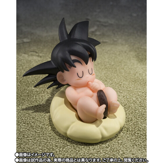 Dragon Ball Z Bardock: The Final Battle of One Man Exclusive S.H.Figuarts Action Figure
