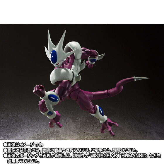 Dragon Ball Z Cooler 40th Anniversary Edition Exclusive S.H.Figuarts Action Figure