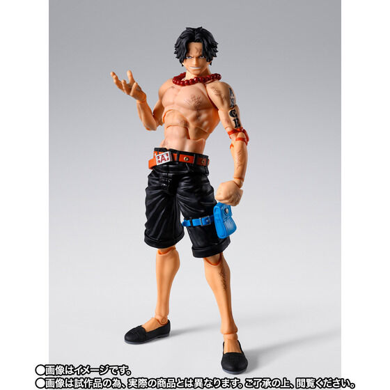 One Piece Portgas D. Ace Marineford Exclusive S.H.Figuarts Action Figure