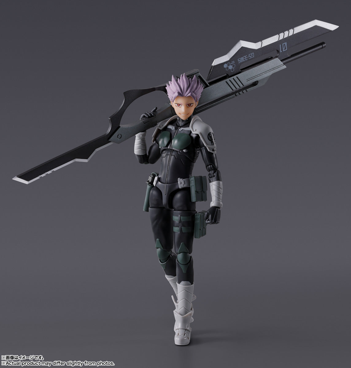 Kaiju No. 8 Gen Narumi S.H.Figuarts Action Figure