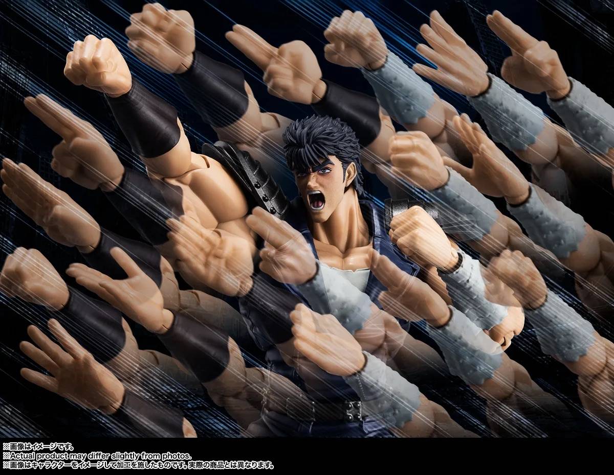 Fist of the North Star Kenshiro S.H. Figuarts Action Figure