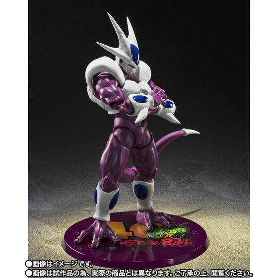 Dragon Ball Z Cooler 40th Anniversary Edition Exclusive S.H.Figuarts Action Figure