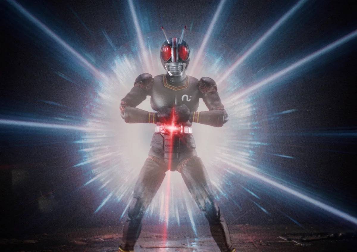 Kamen Rider Black Kingstone Flash Edition S.H.Figuarts Action Figure