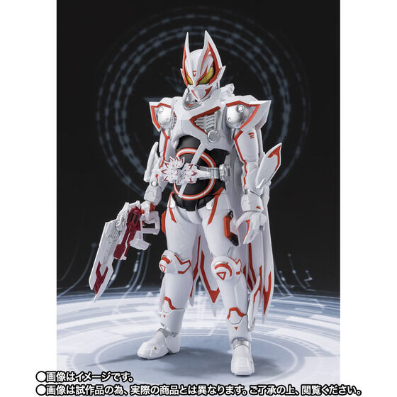 Kamen Rider Geats IX Exclusive S.H.Figuarts Action Figure