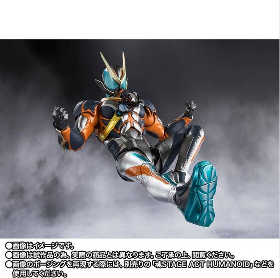 Kamen Rider Zeztz Catastrophe Exclusive S.H.Figuarts Action Figure