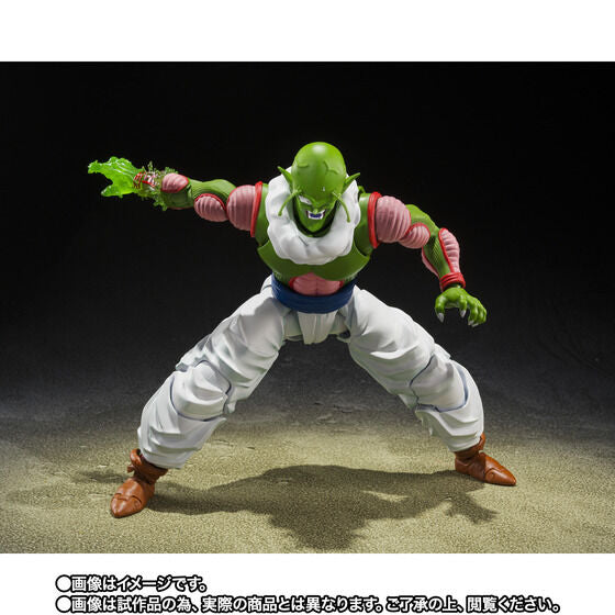 Dragon Ball Z Nail Exclusive S.H.Figuarts Action Figure