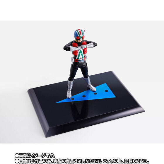 Kamen Rider V3 Riderman: Legendary Showa Rider Edition Shinkocchou Seihou S.H. Figuarts Action Figure