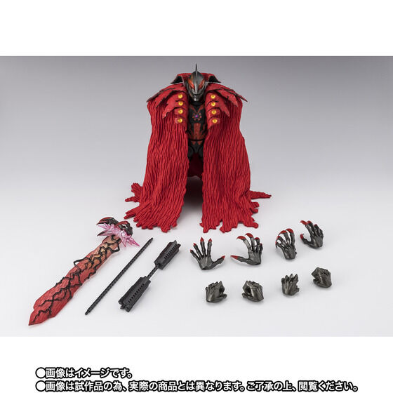 Ultraman Zero The Movie: The Revenge of Belial Kaiser Belial Exclusive S.H.Figuarts Action Figure