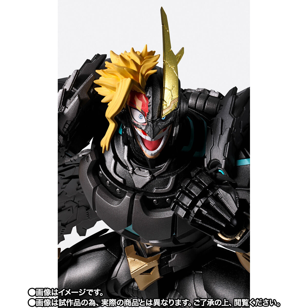 My Hero Academia Armored All Might S.H.Figuarts Action Figure