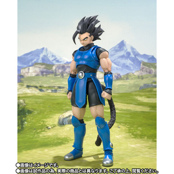 Dragon Ball Legends Shallot Exclusive S.H.Figuarts Action Figure