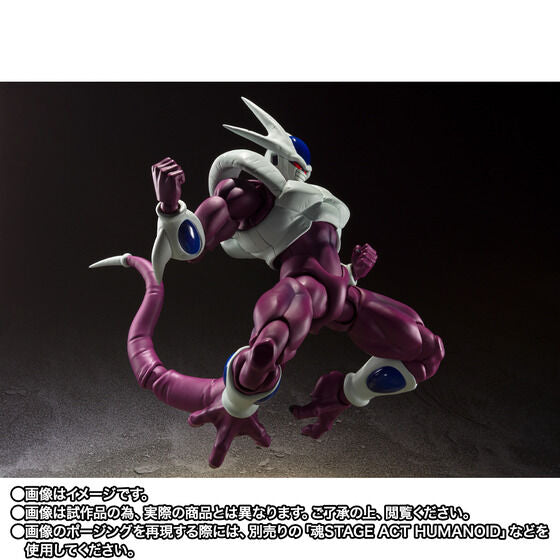 Dragon Ball Z Cooler 40th Anniversary Edition Exclusive S.H.Figuarts Action Figure