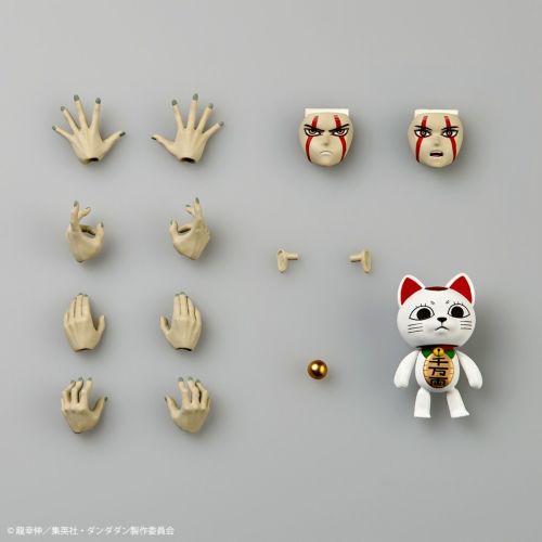 Dandadan Okarun (Transformation) Revoltech Amazing Yamaguchi Action Figure