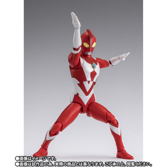 Ultraman Zearth Exclusive S.H.Figuarts Action Figure