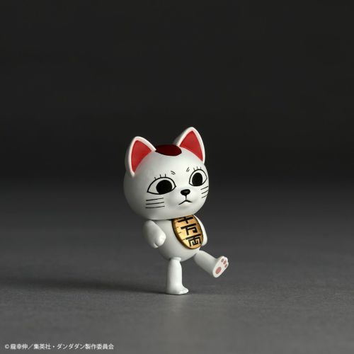 Dandadan Okarun (Transformation) Revoltech Amazing Yamaguchi Action Figure