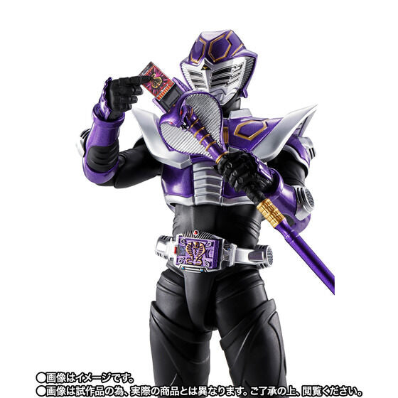 Kamen Rider Ouja Shinkocchou Seihou Exclusive S.H.Figuarts Action Figure