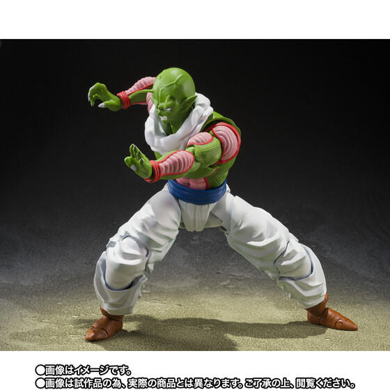 Dragon Ball Z Nail Exclusive S.H.Figuarts Action Figure
