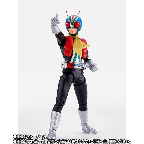 Kamen Rider V3 Riderman: Legendary Showa Rider Edition Shinkocchou Seihou S.H. Figuarts Action Figure