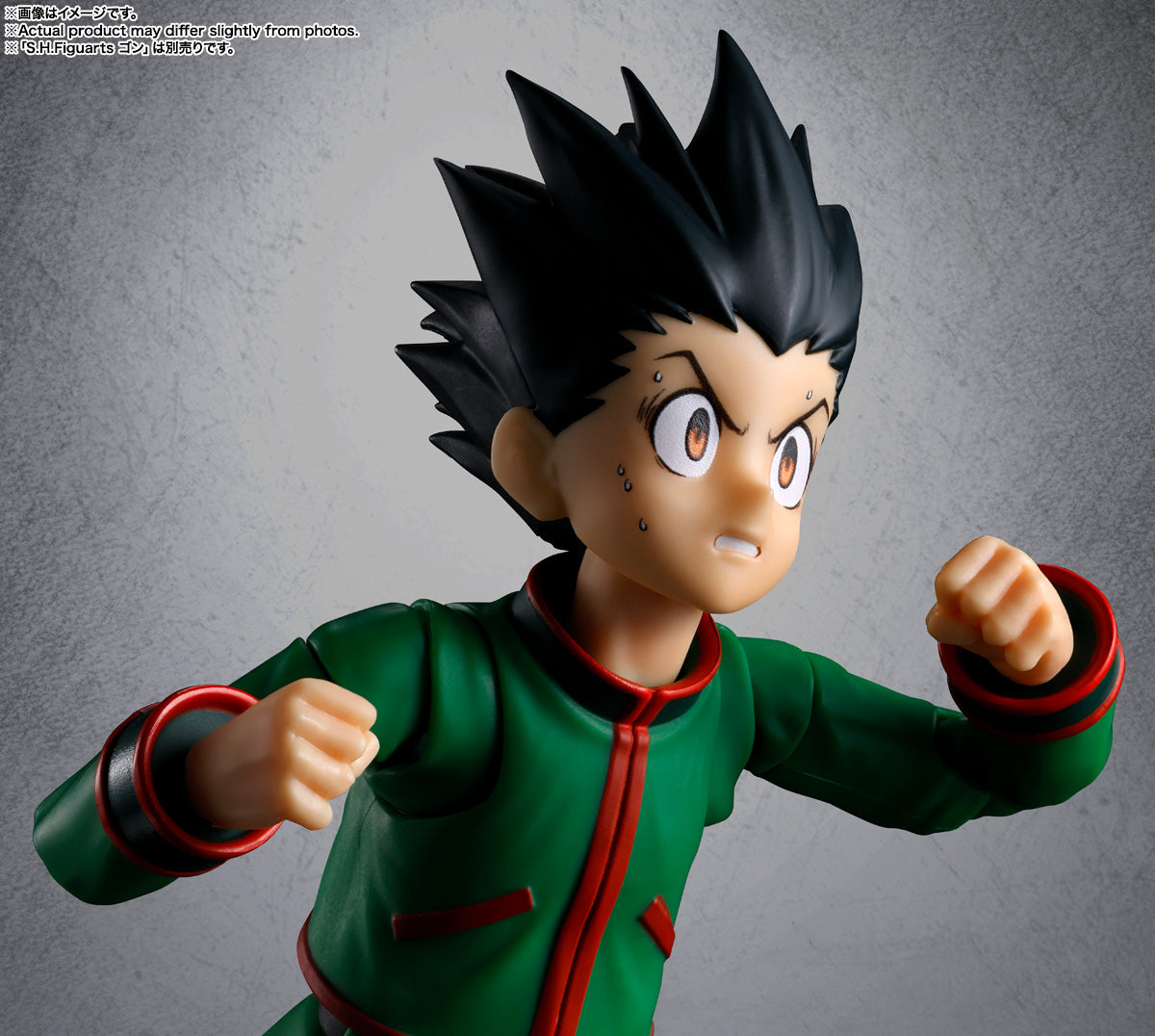 Hunter x Hunter Hisoka S.H.Figuarts Action Figure