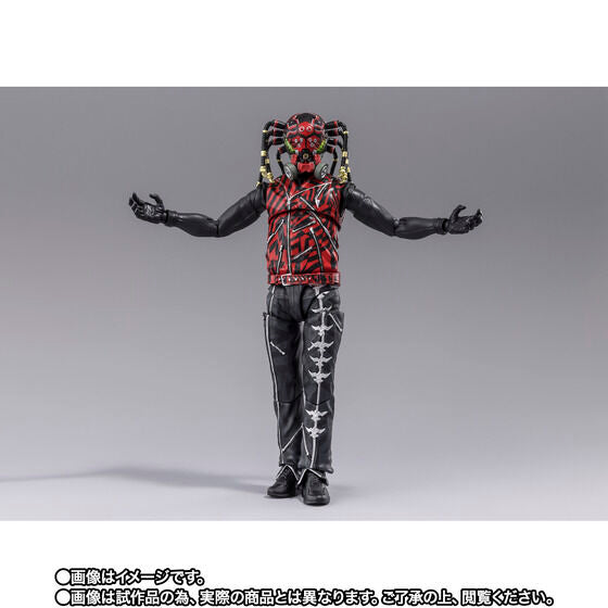 Shin Kamen Rider Kumo Augmented-01 Exclusive S.H.Figuarts Action Figure