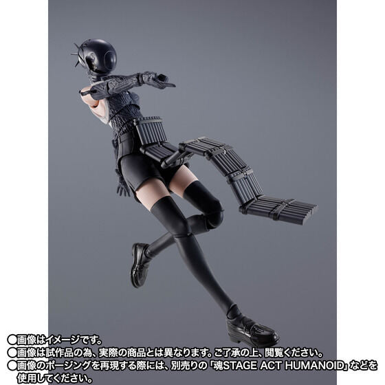 Chainsaw Man The Movie: Reze Arc - Bomb Devil S.H.Figuarts Action Figure