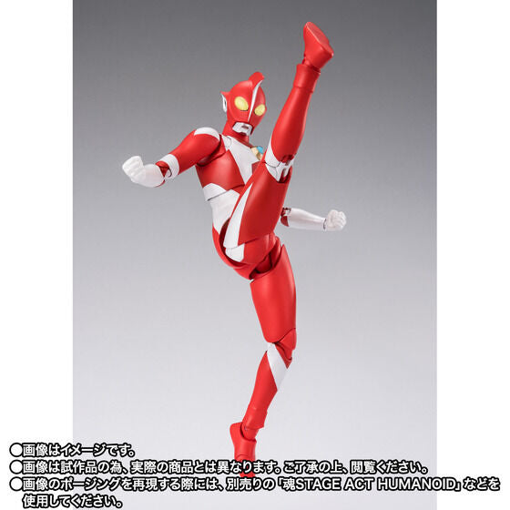 Ultraman Zearth Exclusive S.H.Figuarts Action Figure