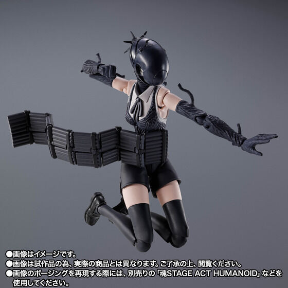 Chainsaw Man The Movie: Reze Arc - Bomb Devil S.H.Figuarts Action Figure