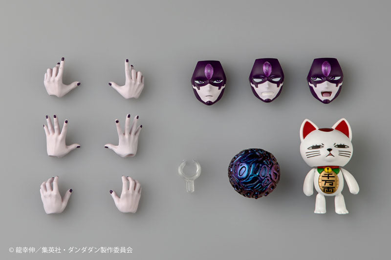 Dandadan Jiji Revoltech Amazing Yamaguchi Action Figure