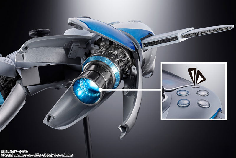 Astro Bot Chogokin Astro Bot & Dual Speeder