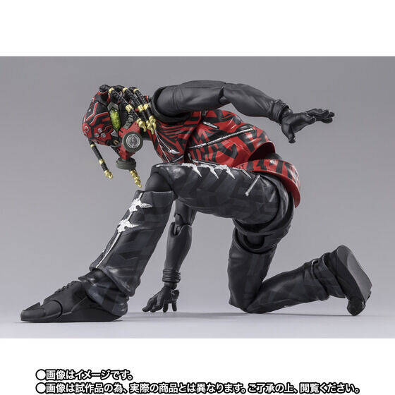 Shin Kamen Rider Kumo Augmented-01 Exclusive S.H.Figuarts Action Figure