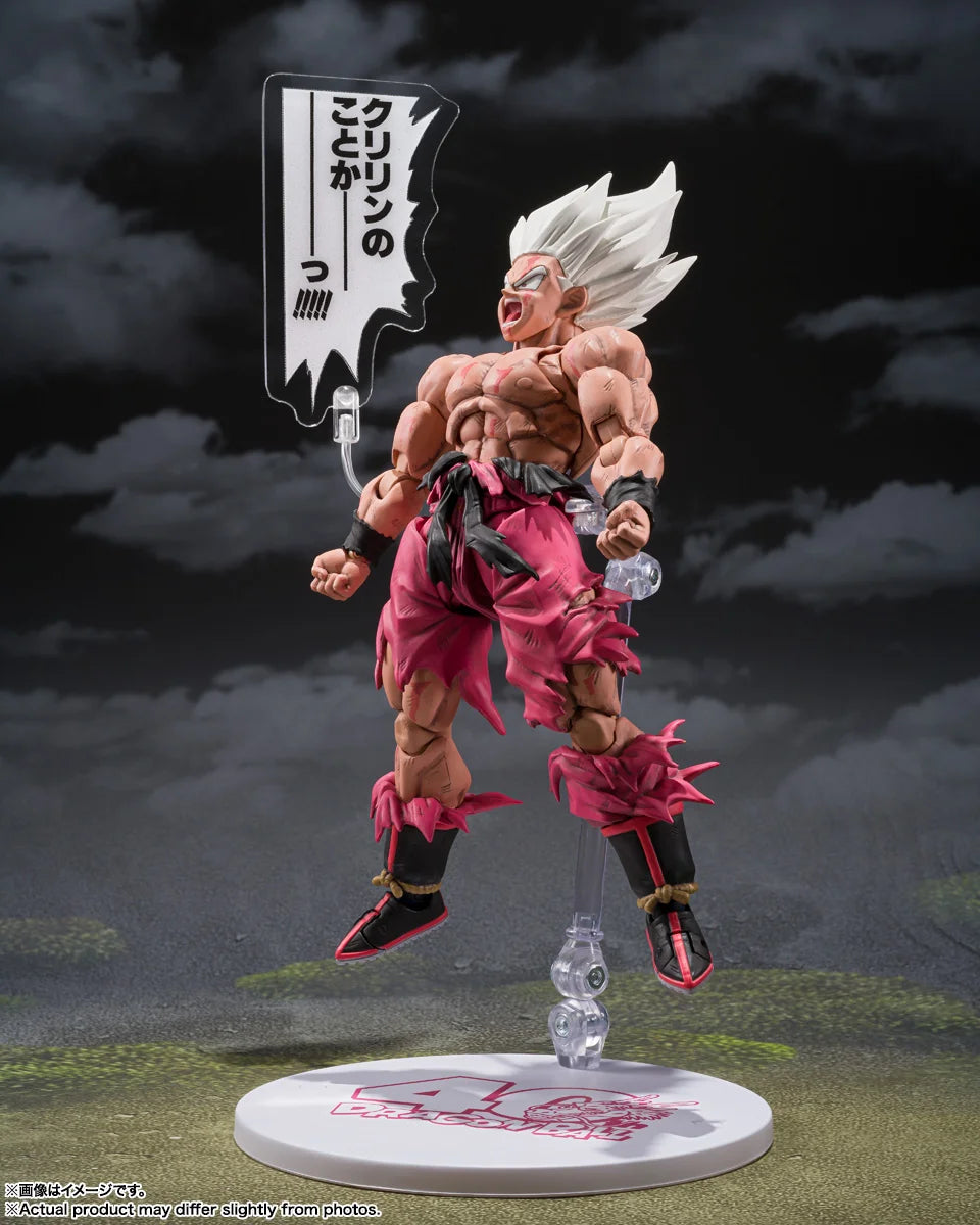 Dragon Ball Z Son Goku The Legendary Super Saiyan Genkidamatsuri Edition S.H.Figuarts Action Figure