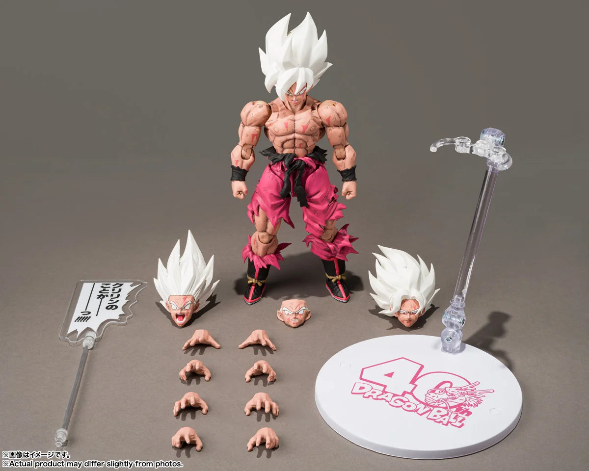 Dragon Ball Z Son Goku The Legendary Super Saiyan Genkidamatsuri Edition S.H.Figuarts Action Figure