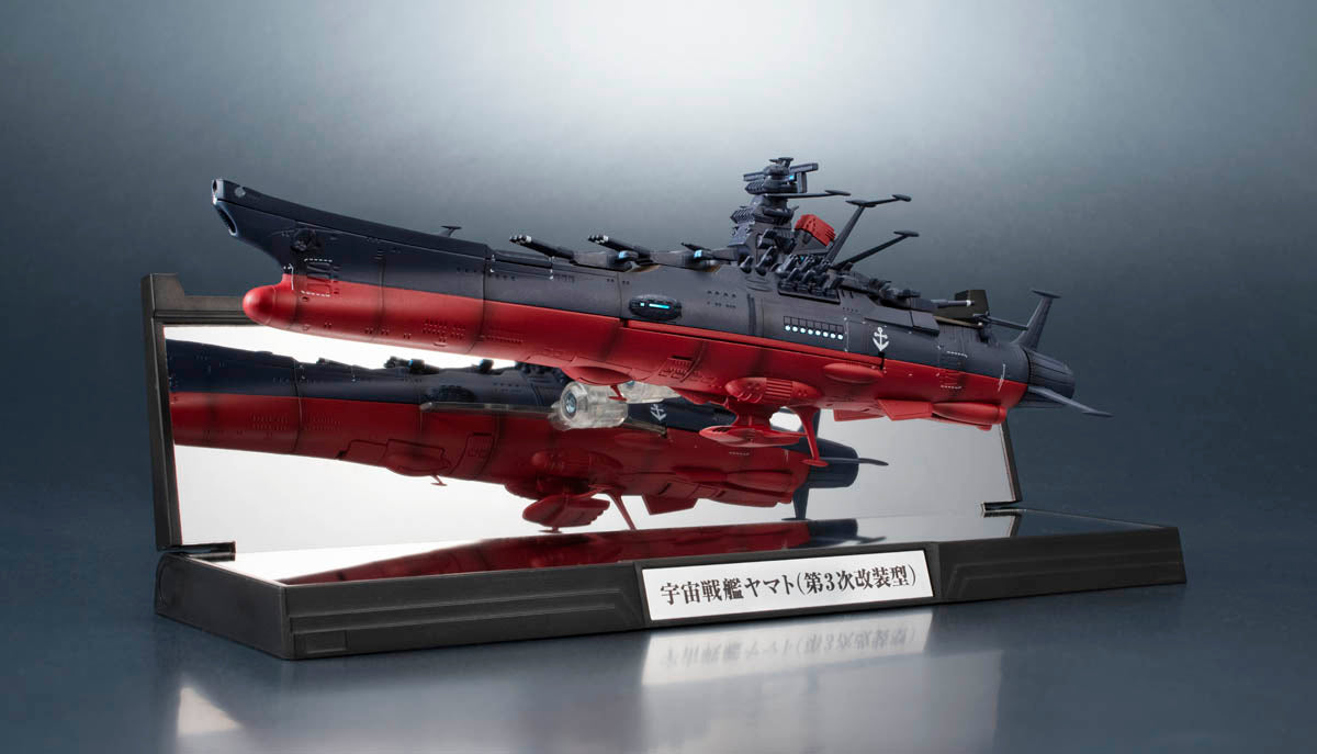 Space Battleship Yamato Kikan Taizen Yamato 3199 1:2000 Scale Vehicle