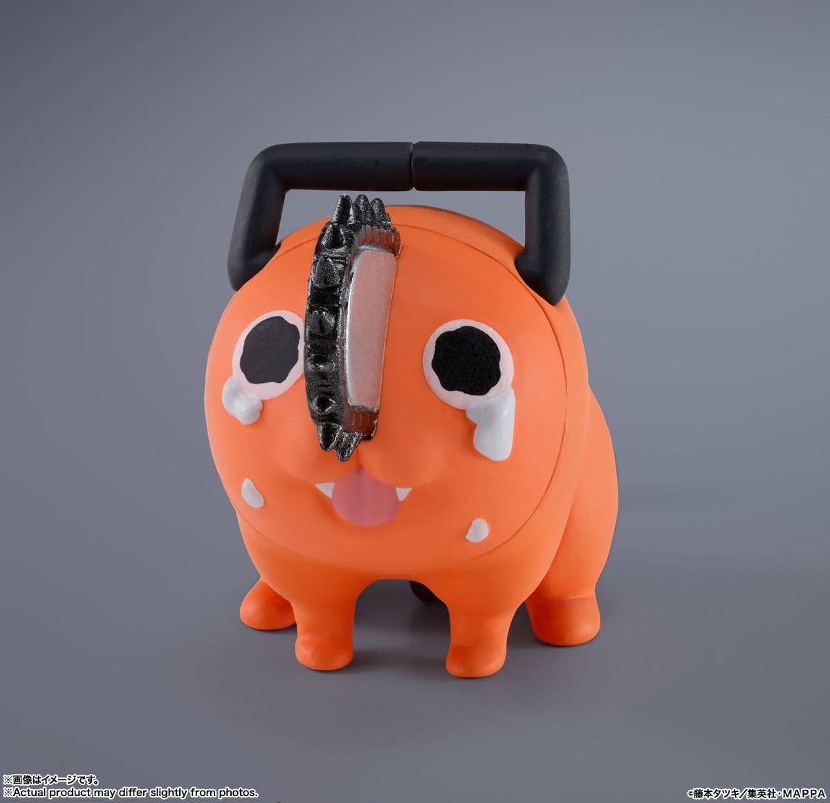 Chainsaw Man Denji & Pochita S.H.Figuarts Action Figure (Reissue)