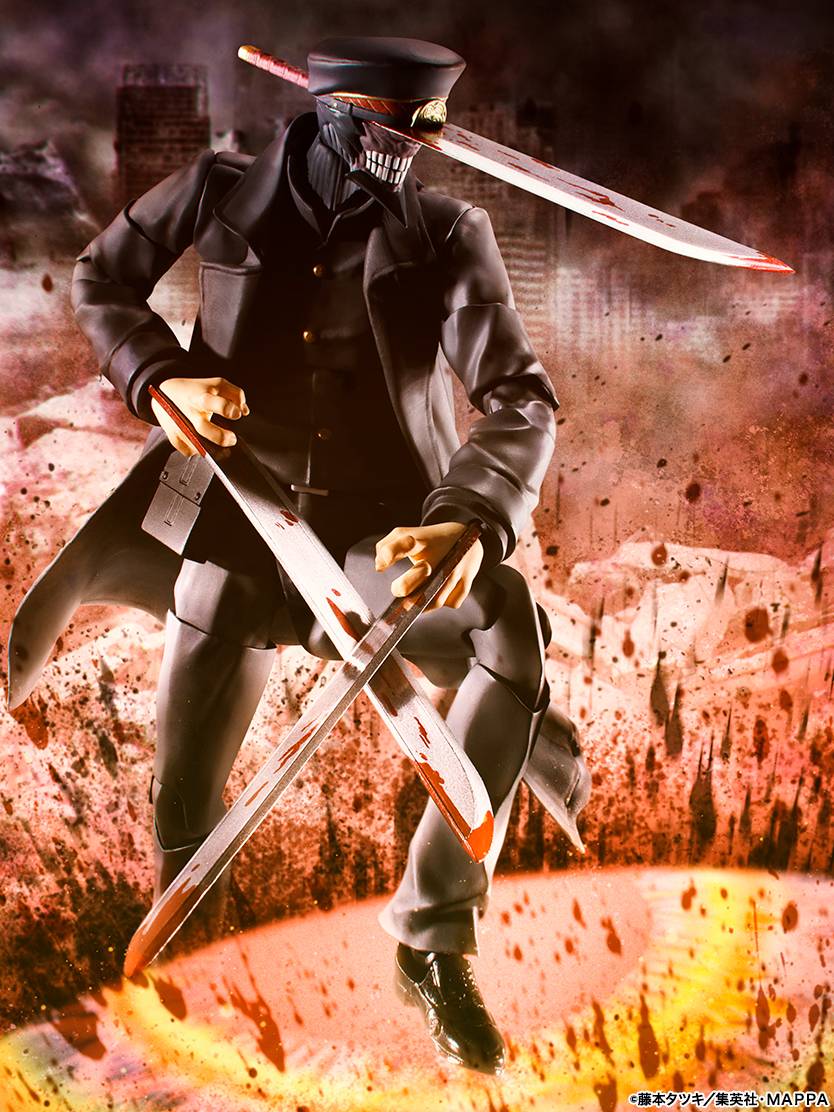Chainsaw Man Samurai Sword S.H.Figuarts Action Figure (Reissue)