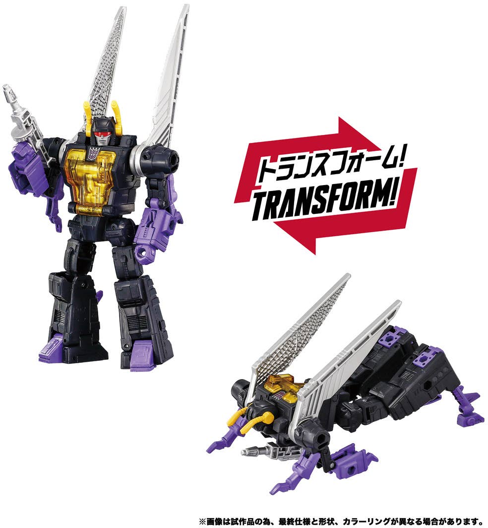 Transformers Dramatic Capture Series Decepticons Part 2 Four-Pack Action Figures