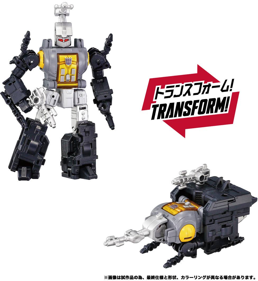 Transformers Dramatic Capture Series Decepticons Part 2 Four-Pack Action Figures