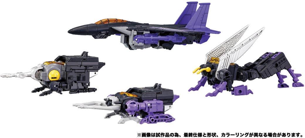 Transformers Dramatic Capture Series Decepticons Part 2 Four-Pack Action Figures