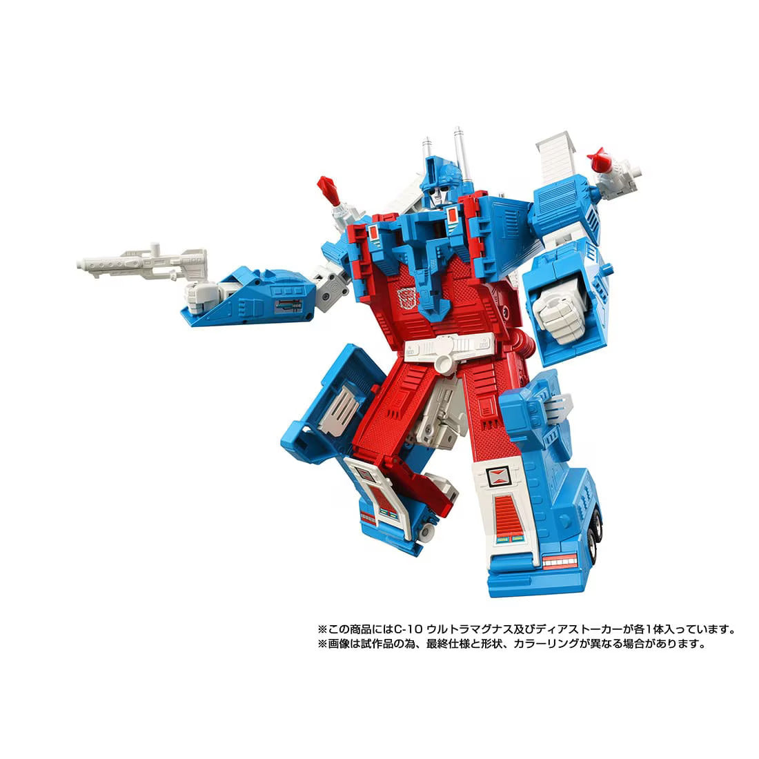 Transformers Missing Link C-10 Ultra Magnus Action Figure