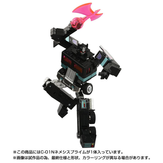 [Pre-Order] Transformers Missing Link C-01N Nemesis Prime with Container, Energon Axe, and Autobot Matrix of Leadership Action Figure