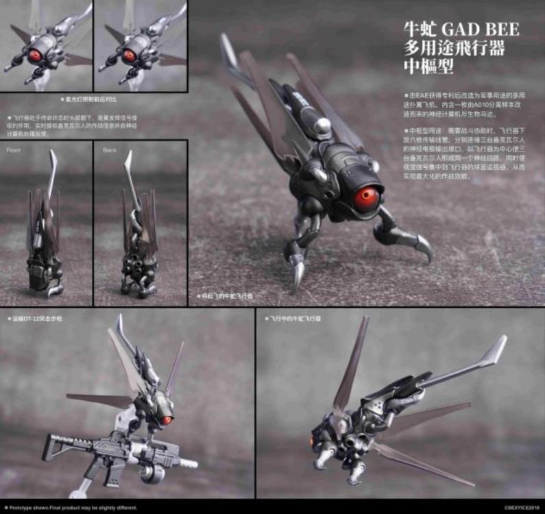 Vermin Series: Unkval Eliminator (Squad Ver.) 1/12 Scale Action Figure