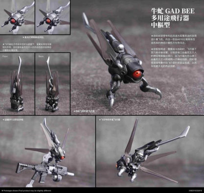 Vermin Series: Unkval Eliminator (Squad Ver.) 1/12 Scale Action Figure