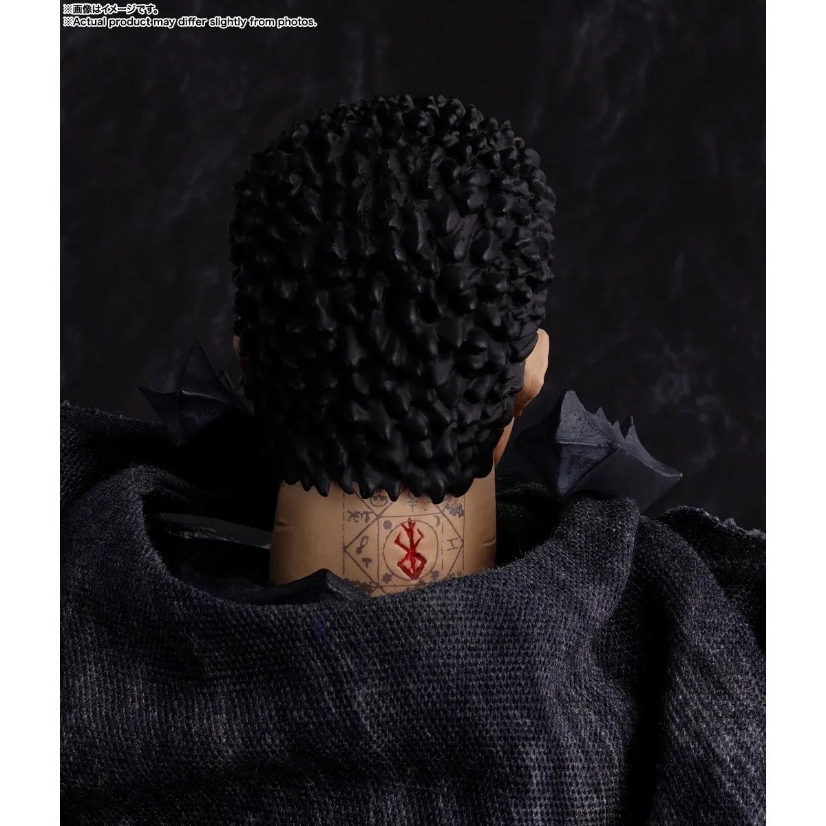 Berserker: Guts Berserker Armor S.H.Figuarts Action Figure (Reissue)