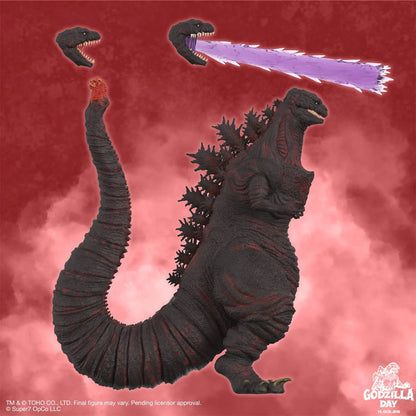 Godzilla Ultimates (Shin) 8-Inch Scale Action Figure