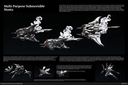 Vermin Series: EAE Canine-Type Biological Weapon Multi-Purpose Submersible Manta Action Figure