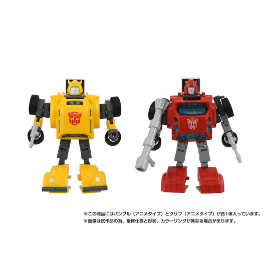 [Pre-Order] Transformers Missing Link C-09 Cybertron Heroes Anime Bumblebee and Cliffjumper Set Action Figure
