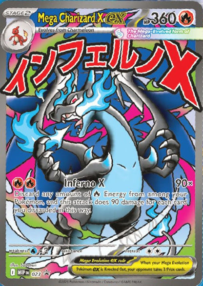 Pokémon TCG: Mega Charizard X ex Ultra-Premium Collection 2025
