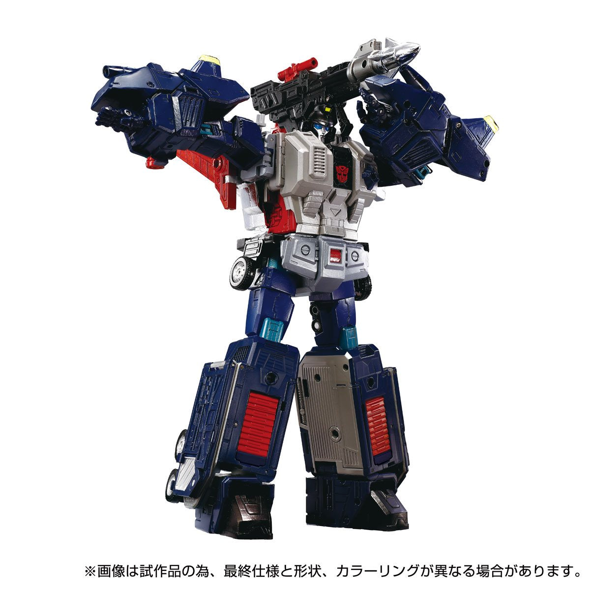 Transformers Masterpiece Edition MPG-14 Godbomber Action Figure