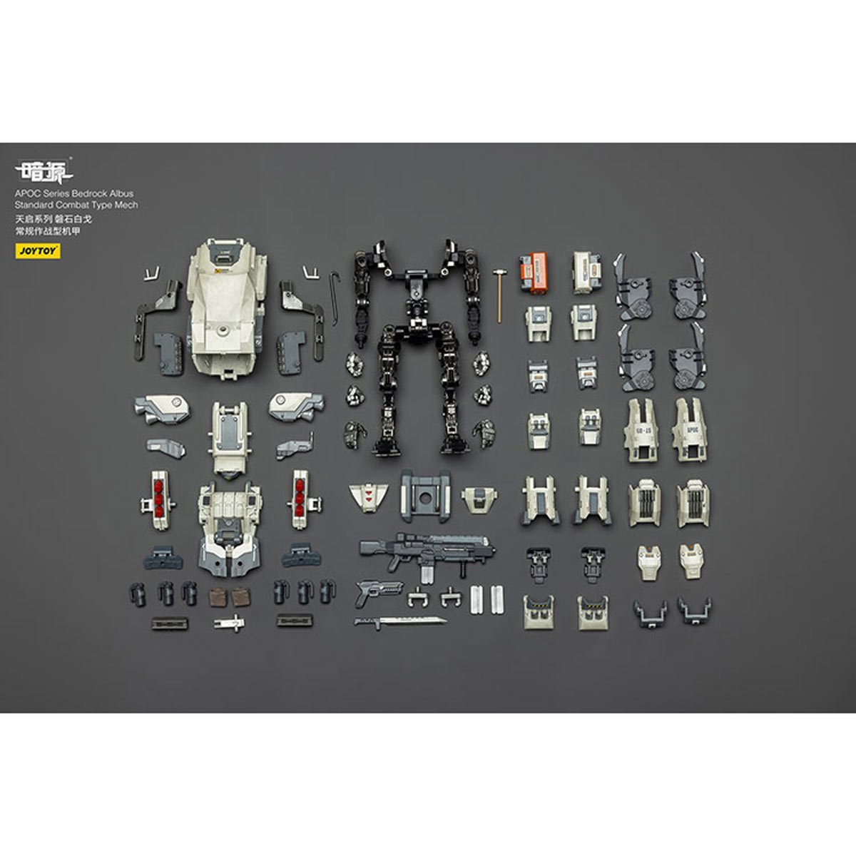 Dark Source APOC Bedrock Albus Standard Combat Type Mech 1:25 Scale Action Figure